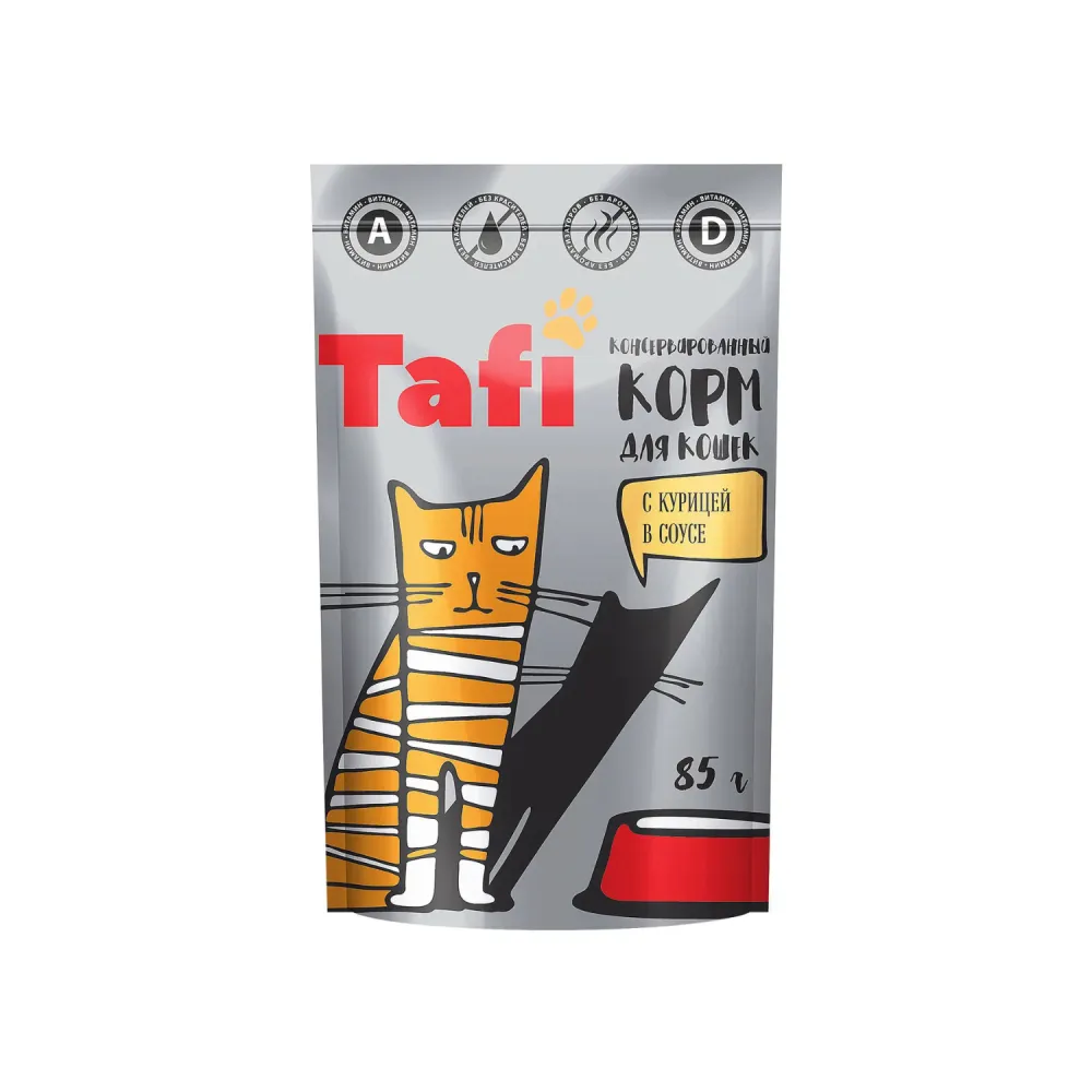 Tafi | Cat Food With beef | 85 gm