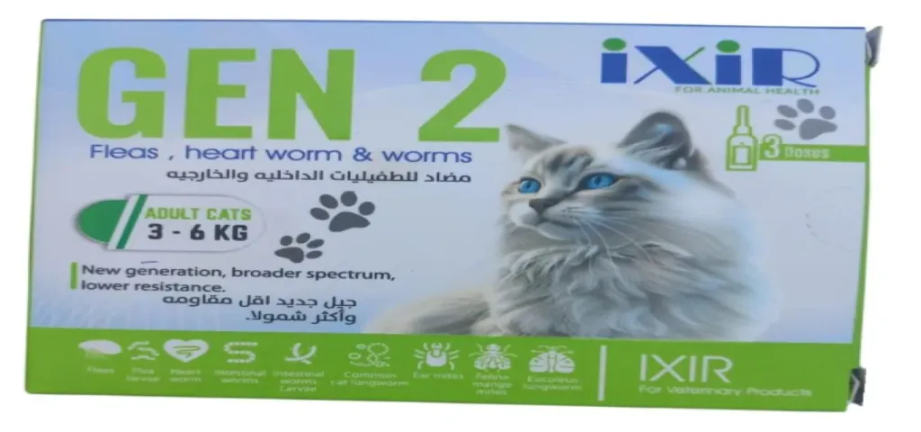 IXIR GEN 2 for Adult Cats 3-6 kg 3 doses
