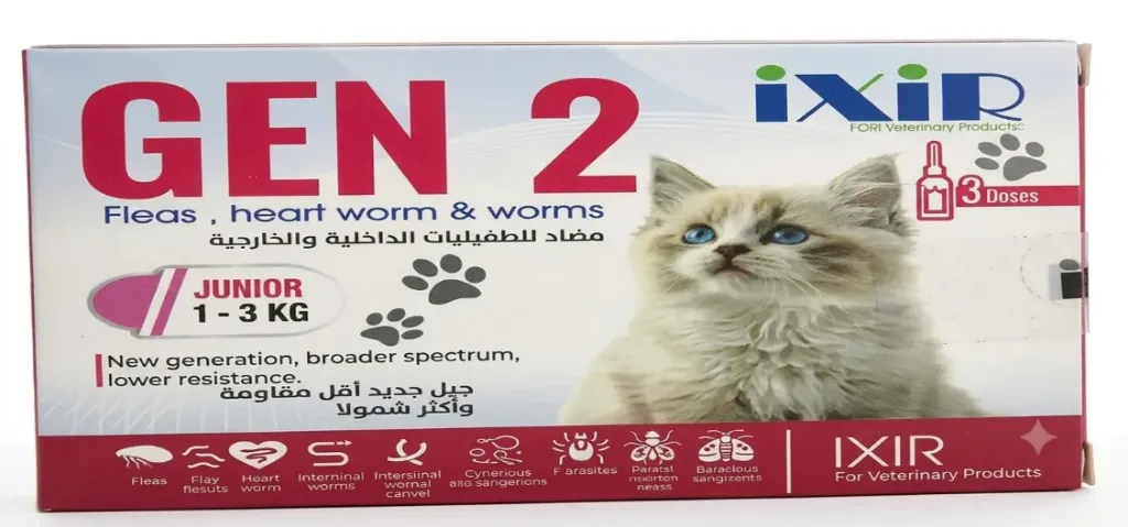 IXIR GEN 2 Junior Cats 1-3 kg 3 doses