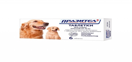 SKIFF LLC | PRAZITEL Plus - Dog | 6 tablets