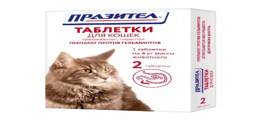 SKIFF LLC | PRAZITEL - Cat | 2 tablets
