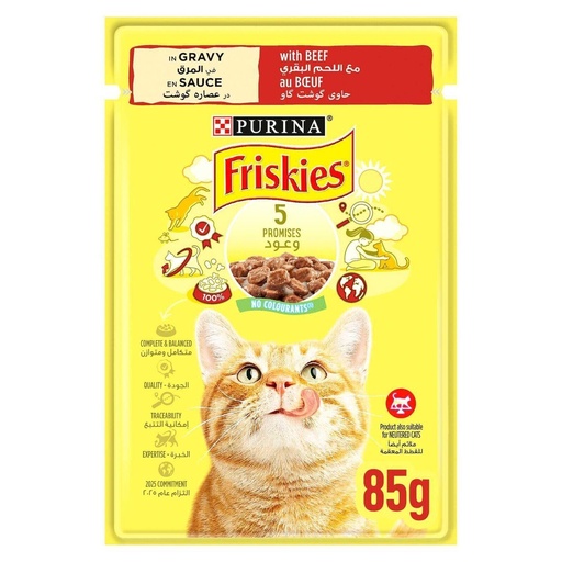 PURINA | FRISKIES 5 Promises ( Cat) - Beef | 85 gm