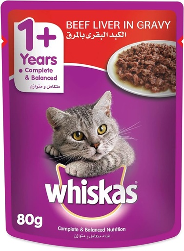 WHISKAS | 1+ Years Cat Food - Beef Liver | 80 gm