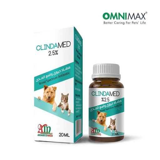 OMNIMAX | CLINDAMED 2.5% | 10 ml