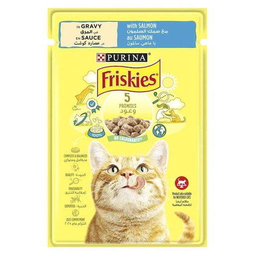PURINA | FRISKIES 5 Promises ( Cat) - Salmon | 85 gm