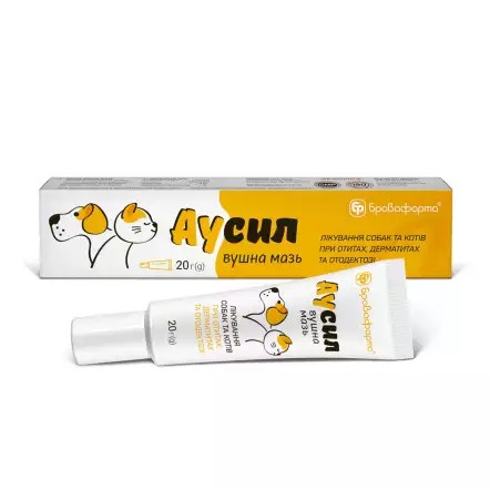 Brova Pharma | Ausyl Ear Ointment | 20 gm
